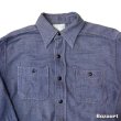 画像6: 40's "UNCLE SAM"　COTTON　HEAVY　FLANNEL　SHIRTS　DARK NAVY　 (6)