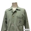 画像11: 1941's- "U.S.M.C."　H.B.T.　「P-41」　JACKET　good size !! (11)