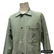 画像12: 1941's- "U.S.M.C."　H.B.T.　「P-41」　JACKET　good size !! (12)