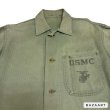 画像2: 1941's- "U.S.M.C."　H.B.T.　「P-41」　JACKET　good size !! (2)