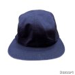 画像3: -50's MINT CONDITION　"U.S.NAVY"　COTTON　SATEEN　UTILITY　CAP　good size !! (3)