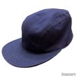 画像1: -50's MINT CONDITION　"U.S.NAVY"　COTTON　SATEEN　UTILITY　CAP　good size !! (1)