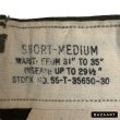 画像2: early 50's DEAD STOCK　「U.S.ARMY」　"M-51”　FIELD TROUSERS　WITH　SIDE ADJUSTER　Rare !!　 (2)