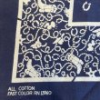 画像5: 60's "FAST COLOR”　「HORSE SHOE　and　WESTERN」　MOTIF　BANDANA　Rare !! (5)