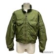 画像14: 1964's "U.S.NAVY"　WEP （G-8）　FLIGHT JACKET　SIZE:38 R (14)