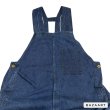 画像2: around 20's　"WHITEFIELD S&B”　「DENIM」　巻きSTYLE　with NICE POCKET　& WITHOUT WAIST BELT　BIB OVERALL　VERY OLD STYLE !! (2)