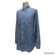 画像14: 50's　"W.T.GRANTS"　CHAMBRAY　SHIRTS　マチ付き　good condition !!　 (14)