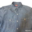 画像3: 50's　"W.T.GRANTS"　CHAMBRAY　SHIRTS　マチ付き　good condition !!　 (3)