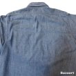 画像7: 50's　"W.T.GRANTS"　CHAMBRAY　SHIRTS　マチ付き　good condition !!　 (7)