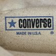 画像7: 70's DEAD STOCK　”CONVERSE”　「CHUCK　TALOR　Hi.　WHITE」　SPECIAL !!　SIZE表記：12 (7)