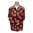 画像16: 50's "Westwood Casuals"　RAYON　HAWAIIAN　SHIRTS　SIZE表記：L　16 - 16 1/2 (16)