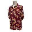 画像17: 50's "Westwood Casuals"　RAYON　HAWAIIAN　SHIRTS　SIZE表記：L　16 - 16 1/2 (17)