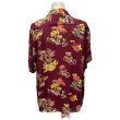 画像18: 50's "Westwood Casuals"　RAYON　HAWAIIAN　SHIRTS　SIZE表記：L　16 - 16 1/2 (18)