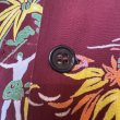 画像15: 50's "Westwood Casuals"　RAYON　HAWAIIAN　SHIRTS　SIZE表記：L　16 - 16 1/2 (15)