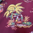 画像9: 50's "Westwood Casuals"　RAYON　HAWAIIAN　SHIRTS　SIZE表記：L　16 - 16 1/2 (9)