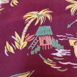 画像10: 50's "Westwood Casuals"　RAYON　HAWAIIAN　SHIRTS　SIZE表記：L　16 - 16 1/2 (10)