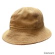 画像1: -20's ”World War 1”　「U.S.ARMY」　6 PANNEL　BROWN　COTTON　TWILL　HAT　good size !!　good conditon !! (1)
