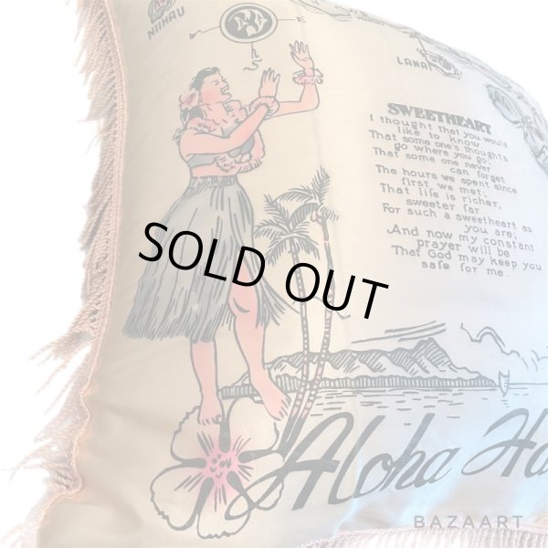 画像3: 50's MINT CONDITION   "Hawaian Islands"   PINK  SATIN   SOUVENIR  PILLOW (3)