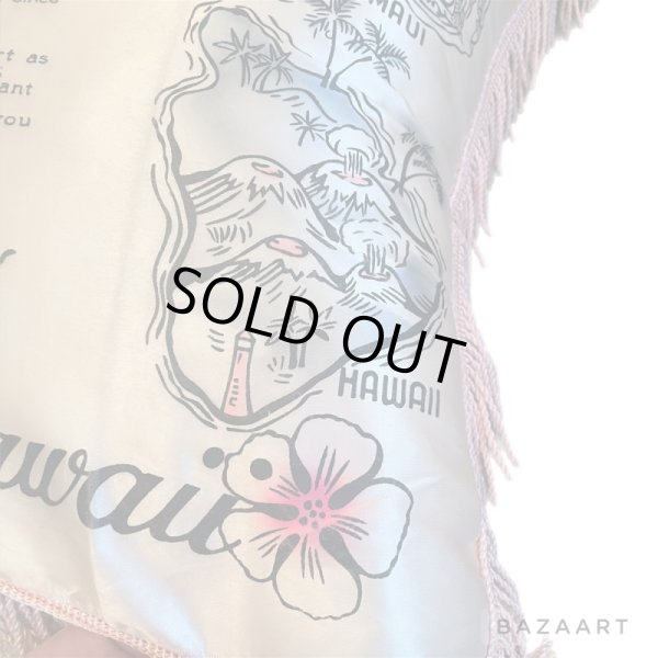 画像5: 50's MINT CONDITION   "Hawaian Islands"   PINK  SATIN   SOUVENIR  PILLOW (5)