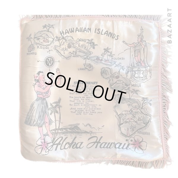 画像10: 50's MINT CONDITION   "Hawaian Islands"   PINK  SATIN   SOUVENIR  PILLOW (10)
