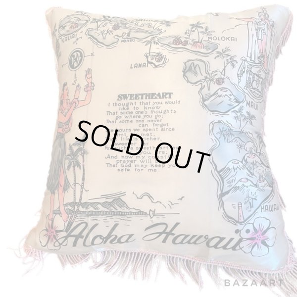 画像2: 50's MINT CONDITION   "Hawaian Islands"   PINK  SATIN   SOUVENIR  PILLOW (2)