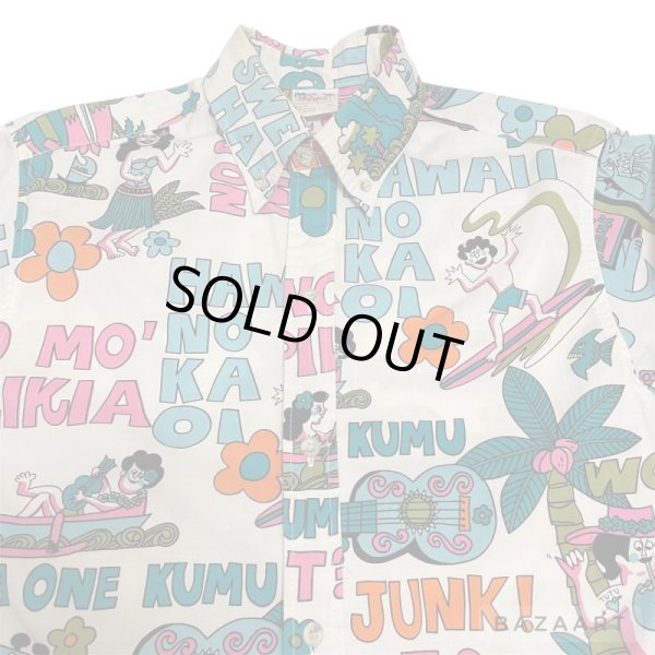 画像6: around 80's "Go Barefoot"　LONG SLEEVE　PRINTED　COTTON HAWAIIAN SHIRTS　good printed !! (6)