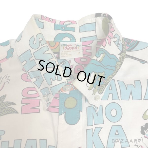 画像7: around 80's "Go Barefoot"　LONG SLEEVE　PRINTED　COTTON HAWAIIAN SHIRTS　good printed !! (7)