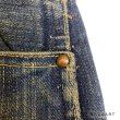 画像10: 50's UNKOWN　5 POCKETS　DENIM PANTS　W 30 × L 30 (10)