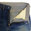 画像6: 50's UNKOWN　5 POCKETS　DENIM PANTS　W 30 × L 30 (6)