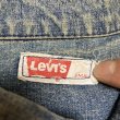 画像6: 70's LEVI'S　DENIM SHIRTS (6)