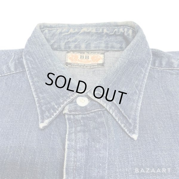 画像4: 50's "B B BRAND" 　WORK　DENIM　SHIRTS (4)