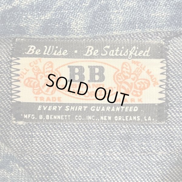 画像3: 50's "B B BRAND" 　WORK　DENIM　SHIRTS (3)