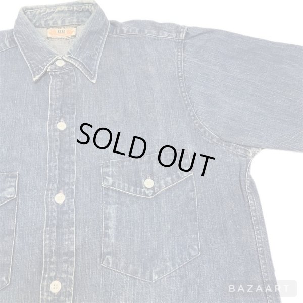 画像18: 50's "B B BRAND" 　WORK　DENIM　SHIRTS (18)