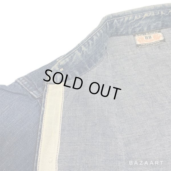 画像13: 50's "B B BRAND" 　WORK　DENIM　SHIRTS (13)