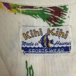 画像4: 40's DEAD STOCK　"Kihi Kihi"　RAYON　HAWAIIAN SHIRTS　WHITE　size:BOY'S (4)