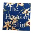 画像18: 40's "Kihi Kihi"　RAYON　HAWAIIAN SHIRTS　WHITE　size:M 程 (18)