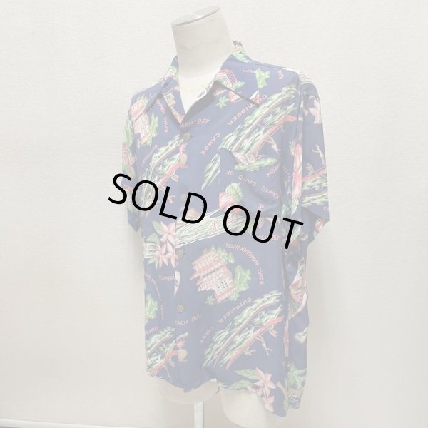 画像23: 〜50's "WAIKIKI SPORTS"　RAYON HAWAIIAN SHIRTS (23)
