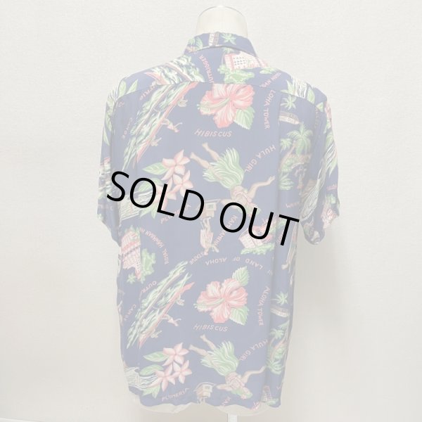 画像25: 〜50's "WAIKIKI SPORTS"　RAYON HAWAIIAN SHIRTS (25)
