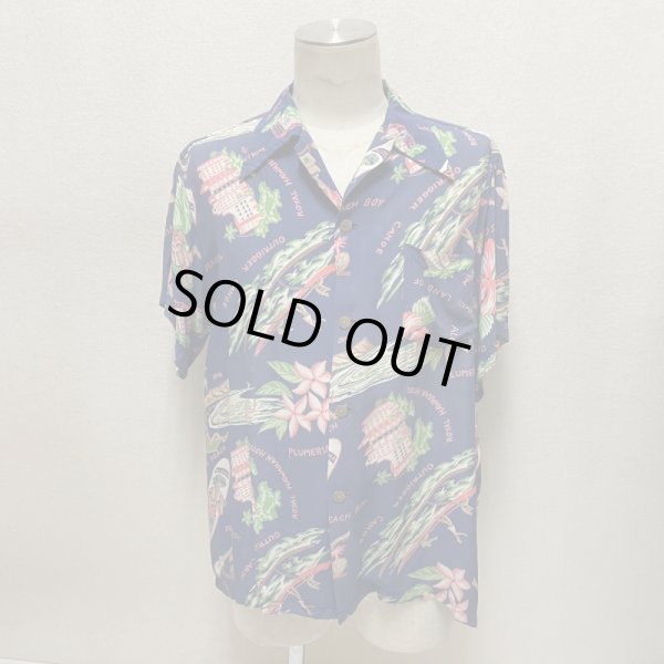 画像22: 〜50's "WAIKIKI SPORTS"　RAYON HAWAIIAN SHIRTS (22)