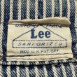 画像3: early 40's　”Lee”　HOUSE MARK　HICKORY STRIPE　WORK CAP (3)