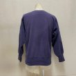 画像14: 90's Champion Reverse Weave Sweat Shirts  (14)