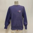 画像12: 90's Champion Reverse Weave Sweat Shirts  (12)