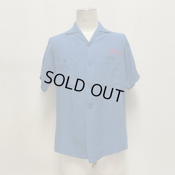 画像16: 50's "King Louie  TEN STRIKE"  「ESSO」 BOWLING SHIRTS (16)