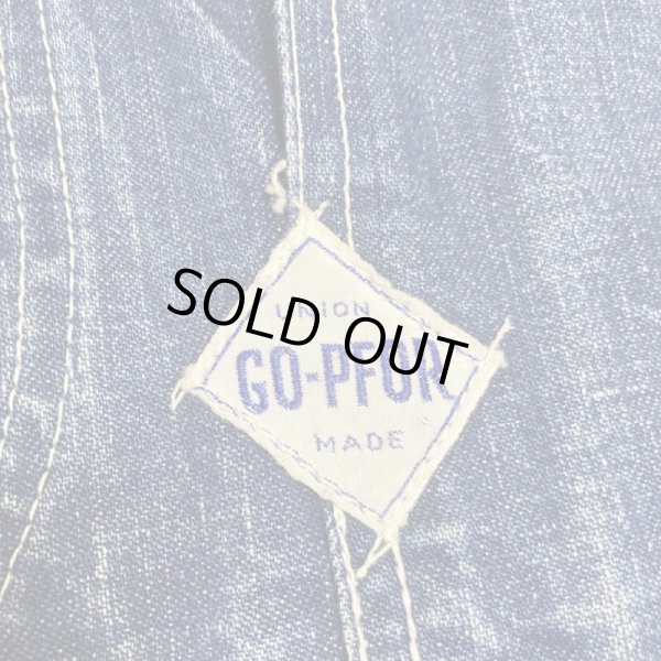 画像11: 30's〜 "GO-PFOR"　DENIM COVERALL JACKET　with GOOD DESIGN POCKET (11)