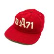 画像1: 1971's BASEBALL CAP　with CHAIN STITCH　EMBROIDERY (1)