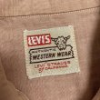 画像5: late 50's "LEVI’S" SHORT HORN WESTERN SHIRT (5)