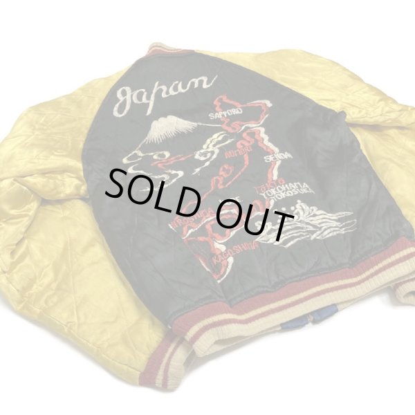 画像10: 50's JAPAN SOUVENIR JACKET  with 6 STARS (10)