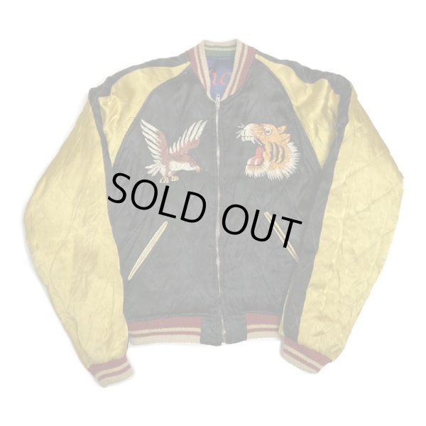 画像8: 50's JAPAN SOUVENIR JACKET  with 6 STARS (8)