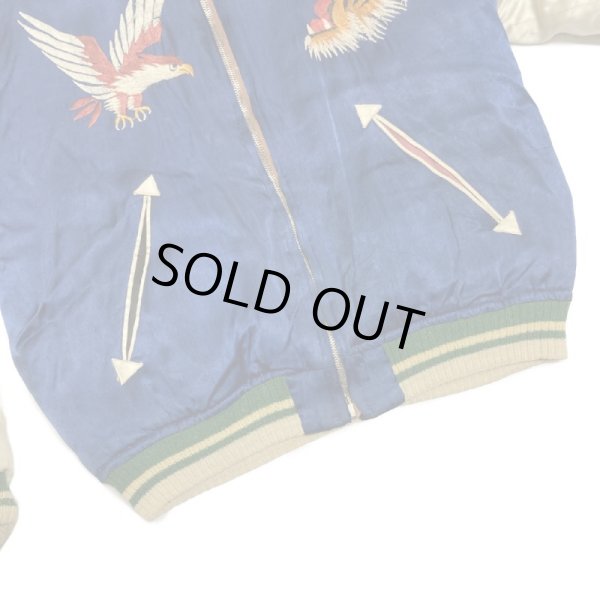 画像13: 50's JAPAN SOUVENIR JACKET  with 6 STARS (13)