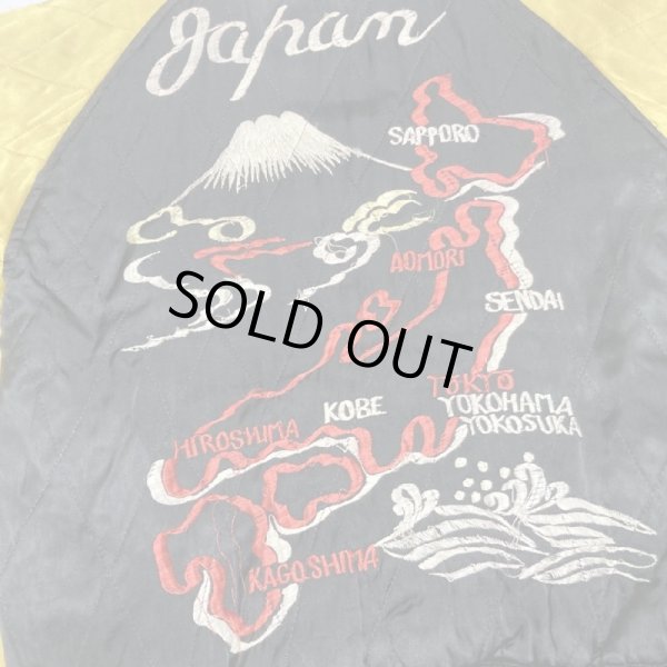 画像17: 50's JAPAN SOUVENIR JACKET  with 6 STARS (17)